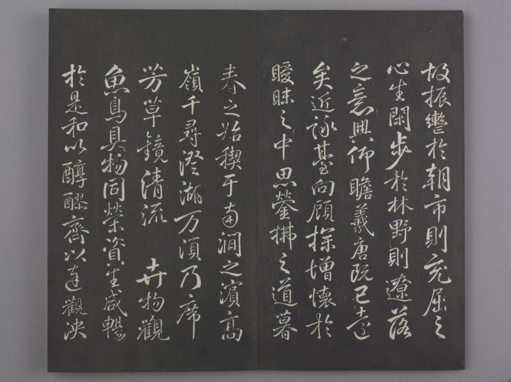 图片[8]-In the Qing Dynasty, the “Orchid Pavilion Eight Pillars Calligraphy” was written by Liu Gongquan at the Hongtang Temple in Minzhong-China Archive